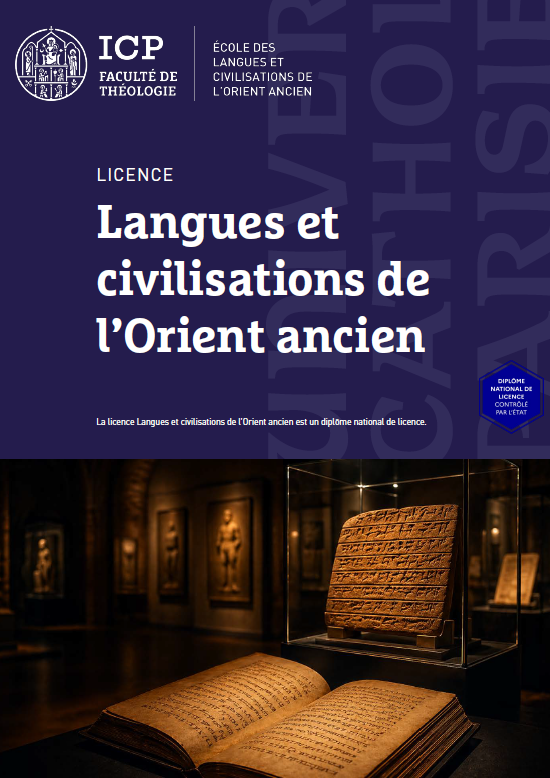 couv licence ELCOA
