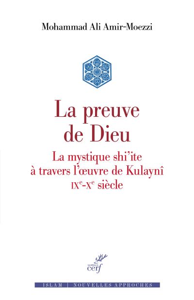 la preuve de dieu la preuve de dieu
