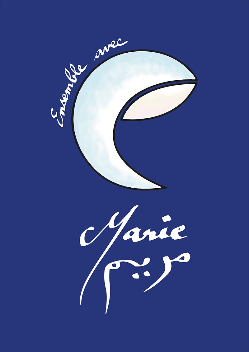 Ensemble avec Marie Ensemble avec Marie