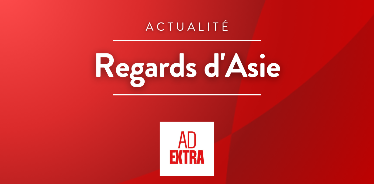 Ad Extra
