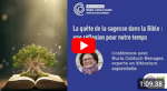 quete de la sagesse dans la bible