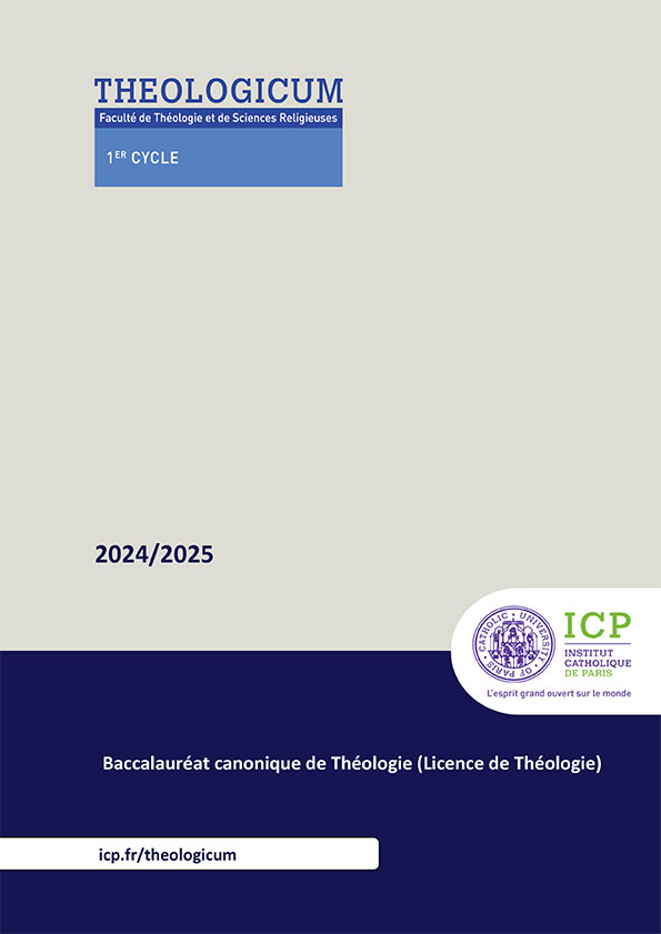 vignette brochure 1er cycle jour