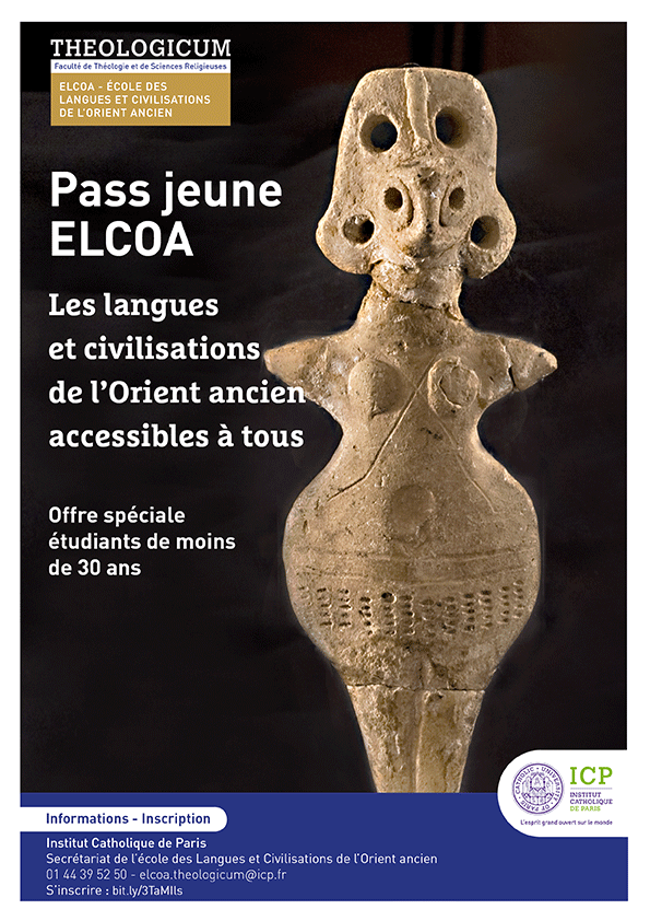 vignette fiche pass jeune ELCOA