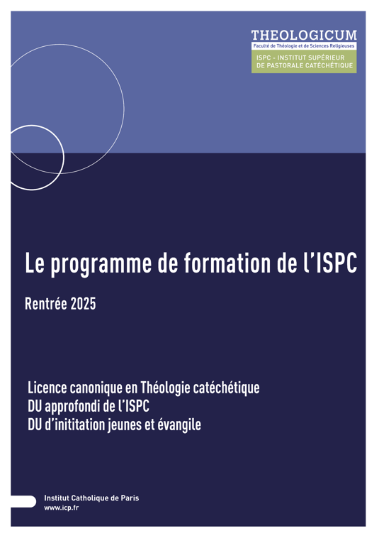 Vignette ISPC