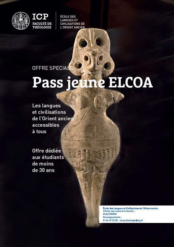 vignette pass jeune elcoa 2026